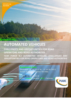 PIARC ：自动驾驶车辆-道路运营商和道路管理部门面临的挑战和机遇（英文版）（88页）