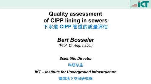 1-伯思勒-Quality assessment of CIPP lining in sewers