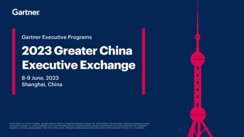 Gartner员工数字体验研究的五个新发现（中国部分）