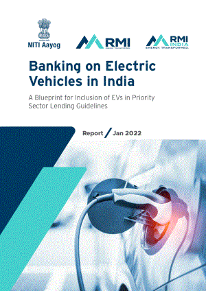 印度国家研究院（NITI Aayog）：2022年印度电动汽车投资报告（英文版）（28页）