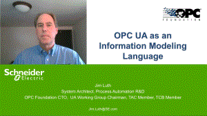 OPC UA——信息建模语言