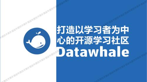 苏鹏-打造以学习者为中心的开源学习社区-掘金