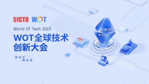 陈迪豪《OpenMLDB最新开源生态集成》